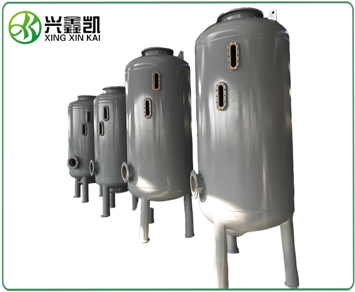 臭氧混合器(生產廠家)